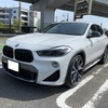 パイオニア TS-T440＠BMW X2