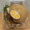 朝食！ライフ『小麦の郷 チキン南蛮バーガー』を食べてみた！