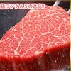 【京都・木屋町　和牛焼肉店　/　京黒桜　】そんなに美味しいんですか？（嬉）