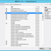 WPF 4.5 RCで追加されている「PresentationFramework.Aero2」