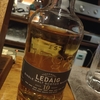 内装の拘り、お酒のチョイスが光る『Bar　Finnmark』！