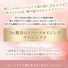 脳のパフォーマンスが若返る方法