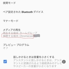 Ted 先延ばし魔の頭の中 がすごく刺さった とりまとめ