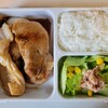 今日のお弁当