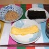 代々木公園散歩とか断捨離とか