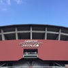 青春18きっぷ大移動/1日目(京都→広島) マツダスタジアム初観戦【2016/9】