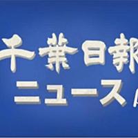 オープニング曲とは 音楽の人気 最新記事を集めました はてな