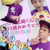 2019年10月20日。