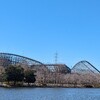 東武ZOO