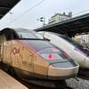 フランスの高速鉄道TGVでパリからコルマールへ移動