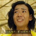 児童福祉の掃き溜め