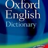 英英辞典を読み物として、いかが？