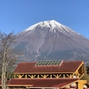 【キャンプ場】富士山が見える穴場キャンプ場？　富士山キャンプランドに行ってきた！②