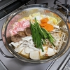 肌寒い今日は、生姜たっぷりな身体が温まる【坦々鍋】