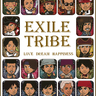 EXILE TRIBE