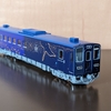 鉄道６２２　【Ｔｏｍｉｘ新製品！】ＳＬ銀河用客車　キハ１４１系気動車