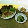 韓国家庭料理の会