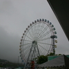 讃岐うどん紀行