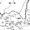 三国志16　　 西涼の錦馬超