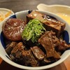 【純但馬牛 美方＠東京駅】東京駅ナカで食べる兵庫県産ブランド牛「但馬牛」と「国産和牛ホルモン」のお店