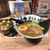 お気に入りの一杯を・・むむっ？