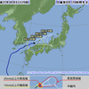 台風が近づきつつある