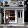 新高円寺「cafe Capra（カフェカプラ）」