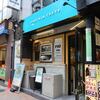 フォーティントーキョー＠新宿 小滝橋通り 「牛肉のフォー」