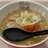 約三年ぶりの福岡出張は「ラーメン海鳴」の魚介とんこつラーメンからスタートです。 #グルメ #食べ歩き #ラーメン #ラーメン大好き #とんこつラーメン #福岡 