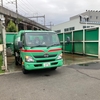 洗車場掃除