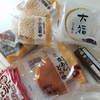 コンビニの和菓子を日本から送ってもらった