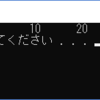 【C#】LINQでリストの先頭から任意の項目迄を出力する