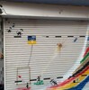 川崎市で車磨きなら【カークリーナーオオタニ】