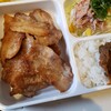 今日のお弁当