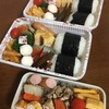 お友達にも、お弁当