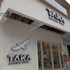 TAKA - japanese house phuket