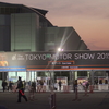 東京モーターショー2015に行ってきた！