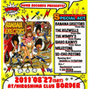 20110827 BANANA ERECTORS RE-UNION LIVE!!! @広島BORDER