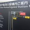 駅前は広場