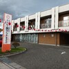 【出張にがおえ】福島県福島市の介護施設で似顔絵を無料でプレゼント！