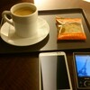 コーヒーを飲みに来た、ついでに読書もする