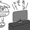 カブ乗りが増えた理由は？（いわきにドライブ♪）