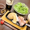 本日のおゆうはん
