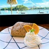 【美味しいもの】大濠公園（福岡）のカフェレストラン