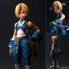 【FF9】PLAY ARTS真『ジタン・トライバル』ファイナルファンタジーIX 可動フィギュア予約【スクウェア・エニックス】より2026年2月発売予定♪