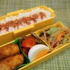 一週間のお弁当