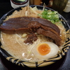 ハルピン味噌らーめん 雷蔵 茅野本店　一本角煮たれ味噌らーめん