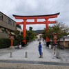 ９月稲荷山参拝　その１