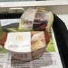 マクドナルドさんのもちもちチーズボール