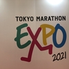 東京マラソンのボランティアに参加してきました。